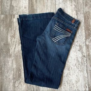 7 For All Mankind Dojos 26x32 with a 7.5 rise